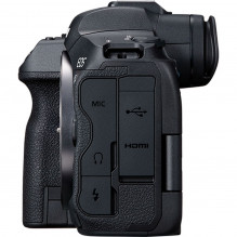 Canon EOS R5 + RF 24-240mm f/ 4-6.3 IS USM + Mount Adapter EF-EOS R