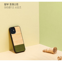 MAN&amp;WOOD dėklas iPhone 12 mini bambuko miško juodas