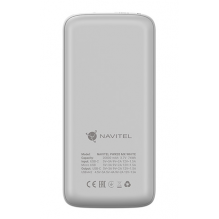 Navitel PWR20 MX White