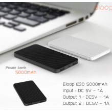 Eloop E30 Mobile Power Bank 5000mAh juoda