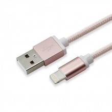 Sbox USB 2.0 8 Pin IPH7-RG rožinis auksas