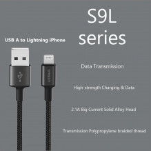 Orsen S9L USB A ir Lightning 2.1A 1m juodas