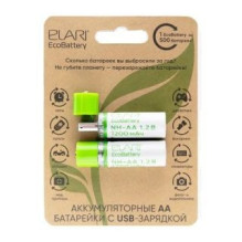 Elari Ecobattery AA
