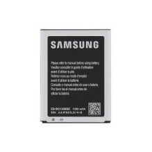 Samsung 1300mAh Galaxy Young 2 G130 Masinis