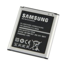 Samsung EB-B450BC Galaxy Core Masinis