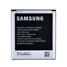 Samsung EB-B650AC urmu