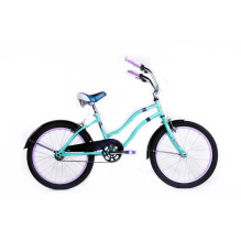 Children's bicycle 20&quot; Huffy Fairmont 73559W
