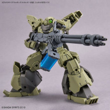 30MM 1 / 144 CUSTOMIZE WEAPONS (ENERGY WEAPON)