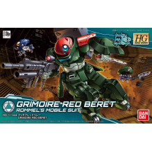 HGBD 1 / 144 GRIMOIRE RED...