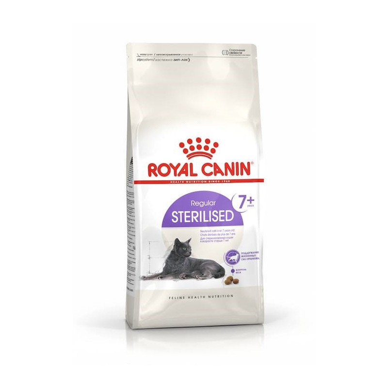 Royal Canin Sterilizuotas 7+ kačių sausas maistas Suaugusioms paukštienai 400 g