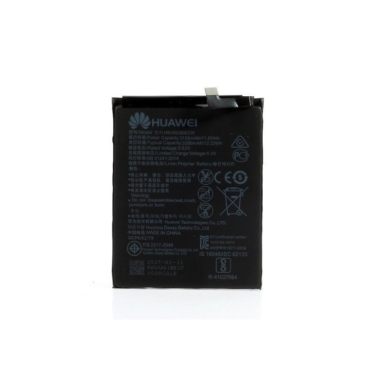 Battery ORG Huawei P10 / Honor 9 3200mAh HB386280ECW