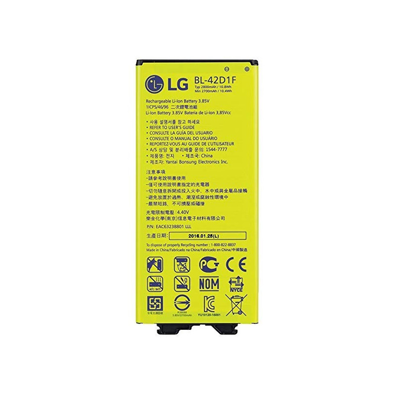 Akumuliatorius ORG LG G5 H850 2800mAh BL-42D1F