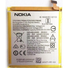 Akumuliatorius ORG Nokia 3...