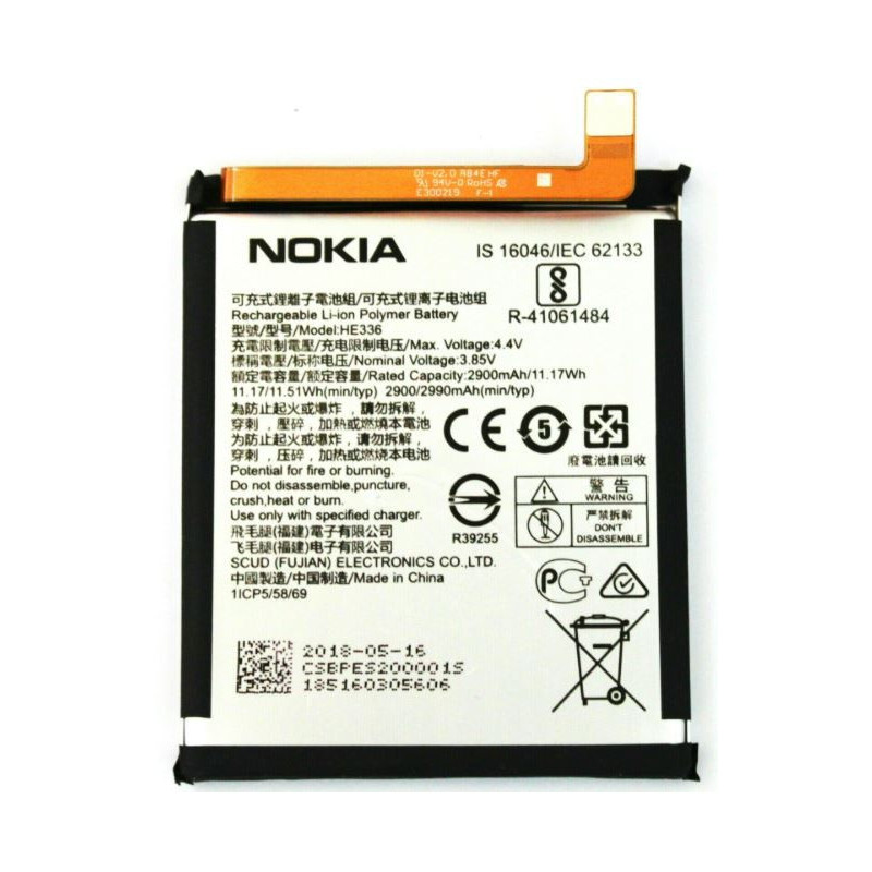 Akumuliatorius ORG Nokia 3.1 / 5.1 2900mAh TA-1063 / 1075 HE336