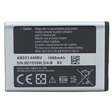Akumuliatorius ORG Samsung B2100 1000mAh AB553446BU / C3300 / C3300K / B100 / C5212