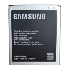Battery ORG Samsung G530 / G531 / J320 / J500 2600mAh BG530BBE