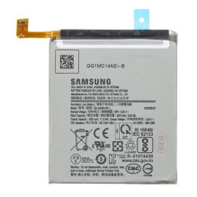 Battery ORG Samsung G770F...