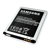 Battery ORG Samsung i9300 /...