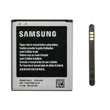 Battery ORG Samsung S7710...