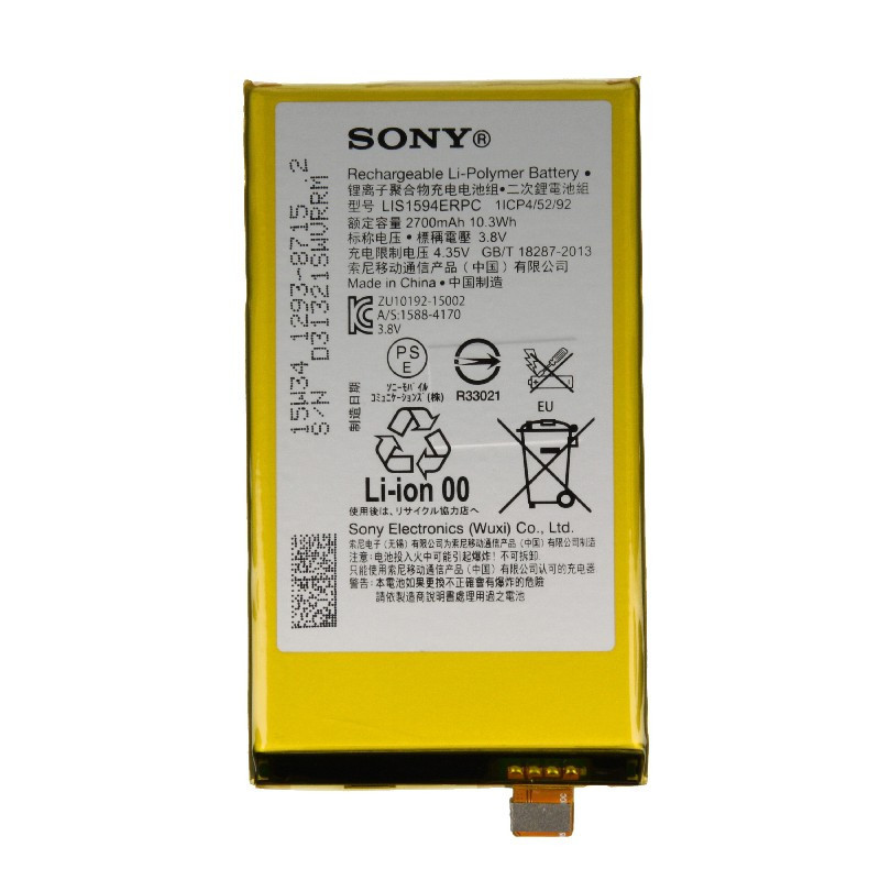 Battery ORG Sony Xperia Z5 Compact E5803 / XA Ultra F3211 / X Compact F5321 2700mAh LIS1594ERPC