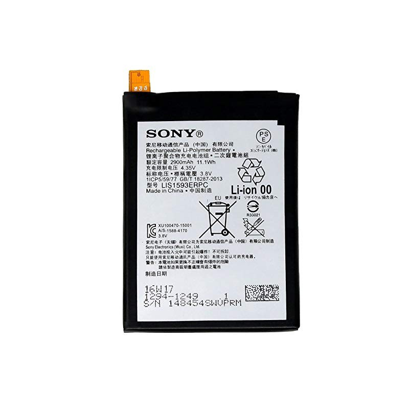 Akumuliatorius ORG Sony Xperia Z5 E6603 / E6653 / E6683 / E6633 2900mAh LIS1593ERPC