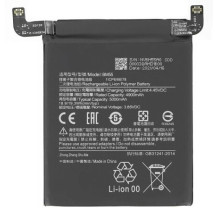 Akumuliatorius ORG Xiaomi Mi 11 Pro / Mi 11 Ultra 5000mAh BM55