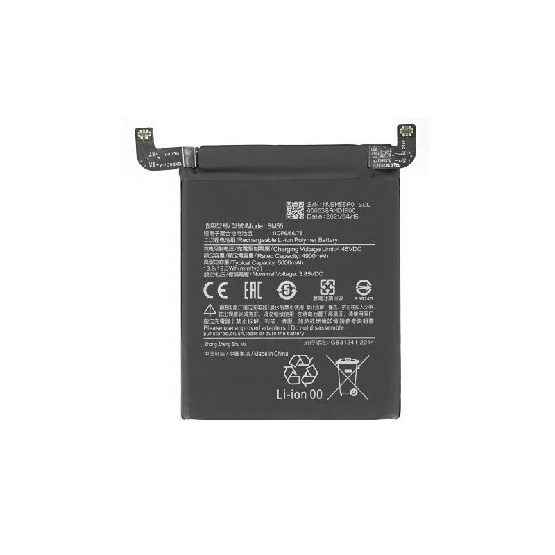 Battery ORG Xiaomi Mi 11 Pro / Mi 11 Ultra 5000mAh BM55