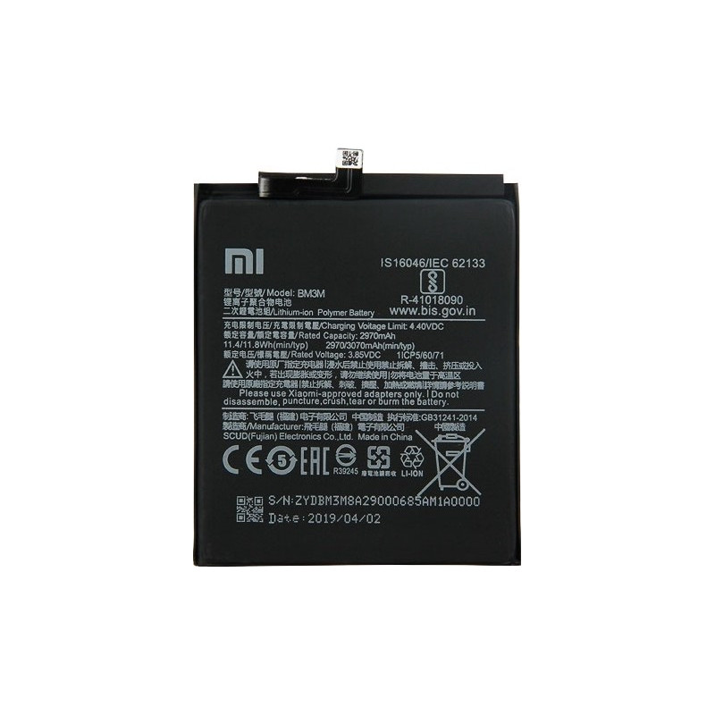 Battery ORG Xiaomi Mi 9 SE 3070mAh BM3M