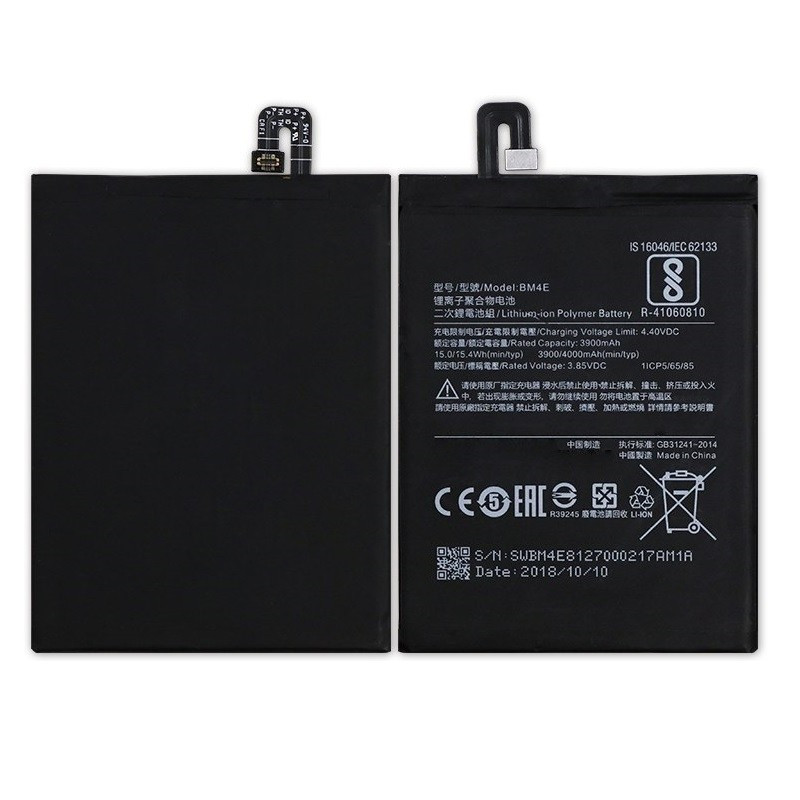Battery ORG Xiaomi Redmi Pocophone F1 4000mAh BM4E