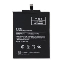Akumuliatorius ORG Xiaomi Redmi 3 / 3S / 4X 4000mAh BM47