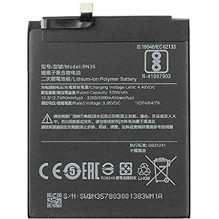 Battery ORG Xiaomi Redmi 5 3200mAh BN35