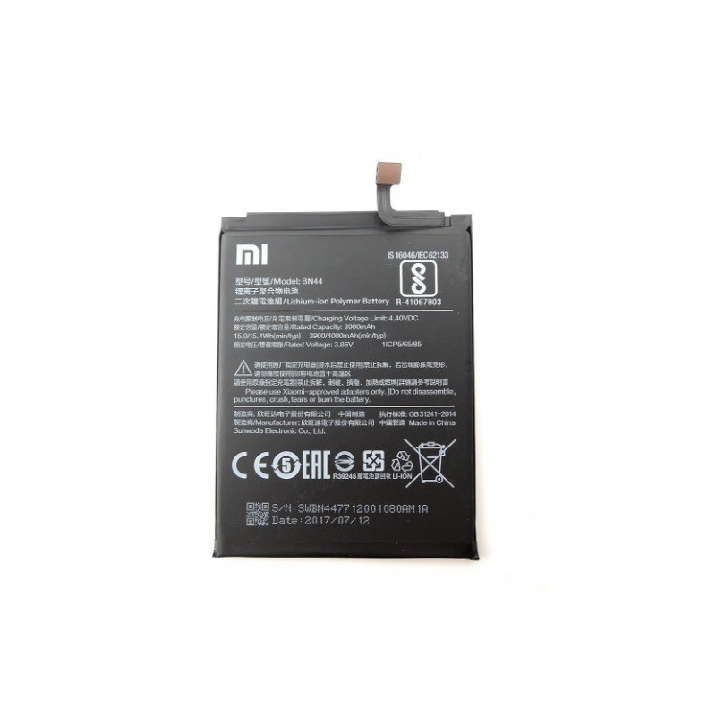 Battery ORG Xiaomi Redmi 5 Plus 4000mAh BN44