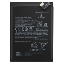 Akumuliatorius ORG Xiaomi Redmi Note 10 / Redmi Note 10S 5000mAh BN59