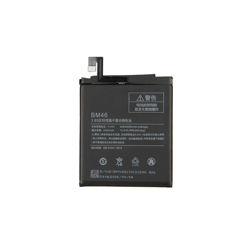 Battery ORG Xiaomi Redmi Note 3 / Note 3 Pro 4000mAh BM46