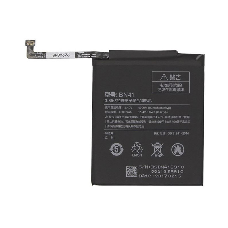 Akumuliatorius ORG Xiaomi Redmi Note 4 4000mAh BN41 (for MTK Helio X20)