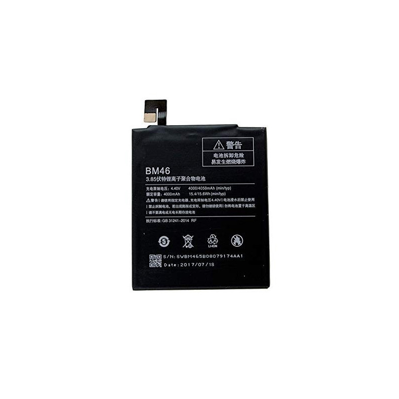 Battery ORG Xiaomi Redmi Note 7 4000mAh BN4A