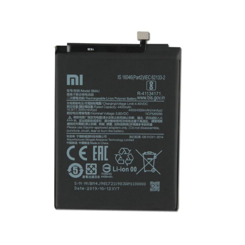 Battery ORG Xiaomi Redmi Note 8 Pro 4500mAh BM4J