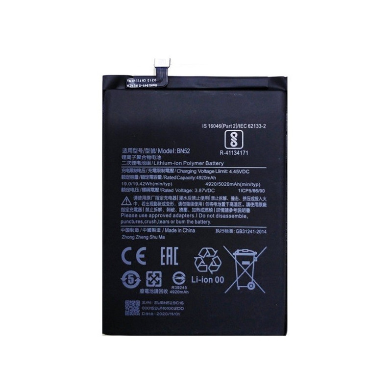 Battery ORG Xiaomi Redmi Note 9 Pro 4000mAh BN52