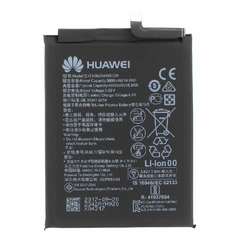 Battery original Huawei Mate 10 / Mate 10 Pro / Mate 20 / P20 Pro / Honor View 20 4000mAh HB436486ECW (service pack)