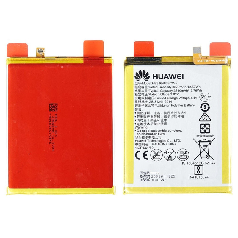Akumuliatorius originalus Huawei Mate 9 Lite / GR5 2017 / Honor 6X 33400mAh HB386483ECW (service pack)