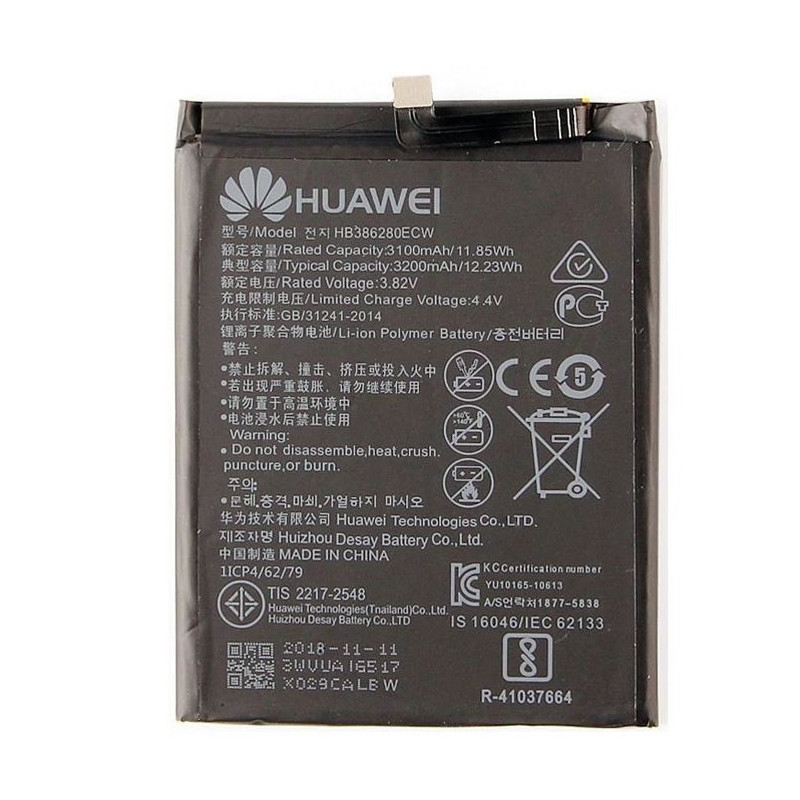 Akumuliatorius originalus Huawei P10 / Honor 9 3200mAh HB386280ECW (service pack)