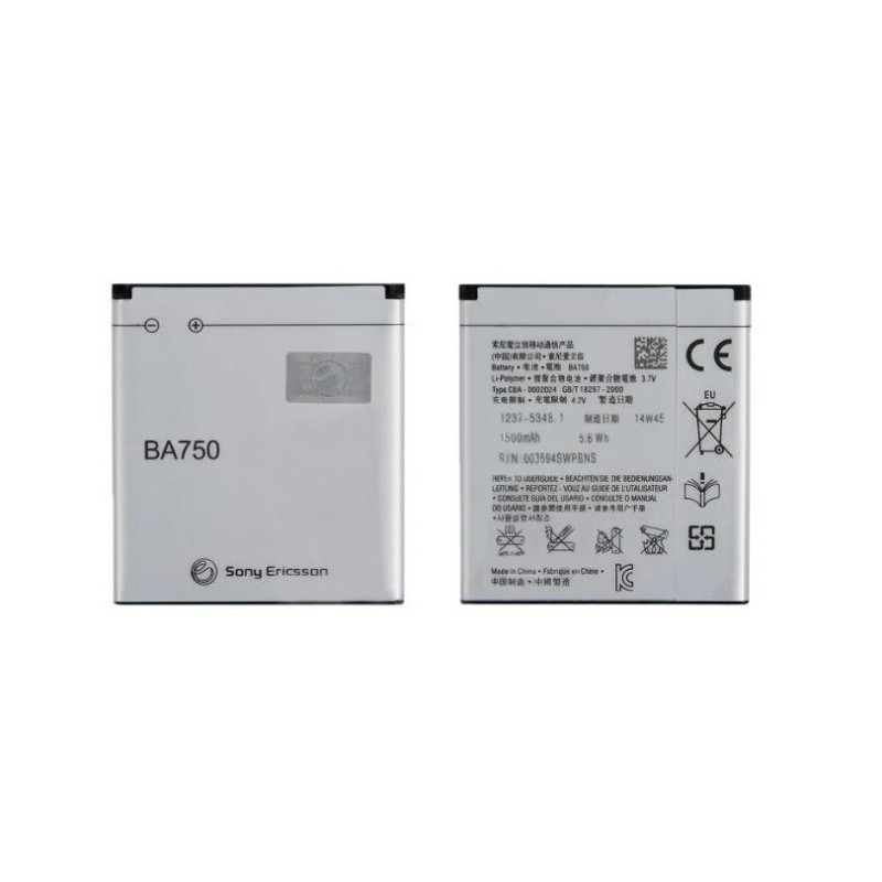 Battery original Sony BA750 X12 / 15i / 18i 1500mAh (used Grade B)