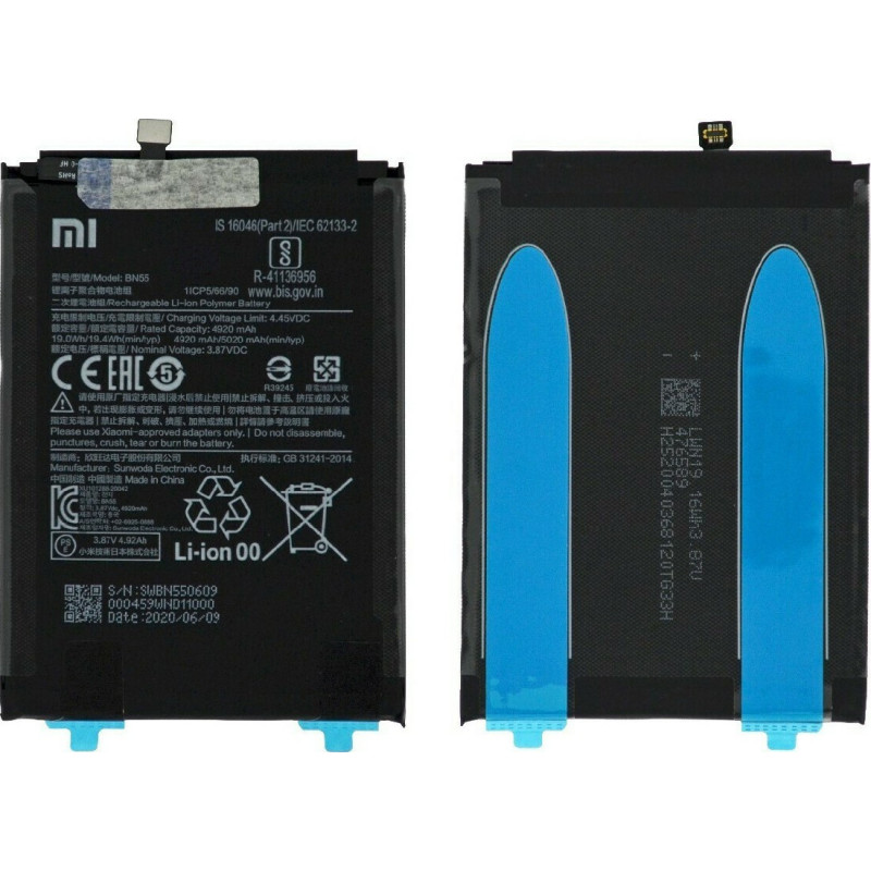 Battery original Xiaomi Redmi Note 9s 5020mAh BN55 (service pack)