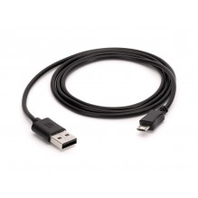 Universal MICRO USB cable for phones, tablets, GPS navigation, etc