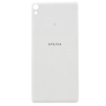 Galinis dangtelis Sony F3211 Xperia XA Ultra baltas originalus (used Grade B)