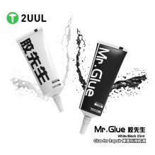 Universal glue 2UUL MR Glue...