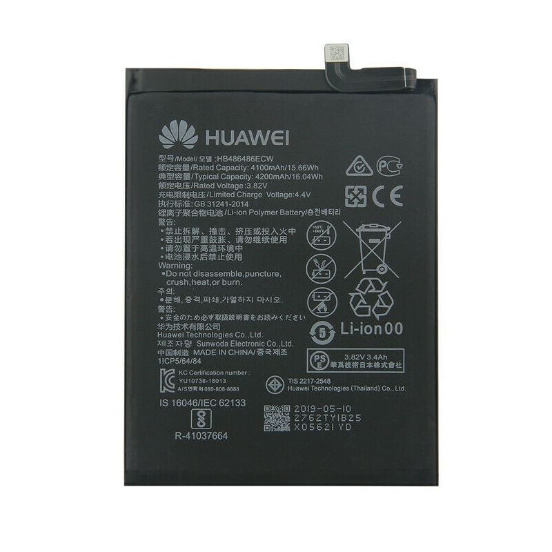 Akumuliatorius ORG Huawei P30 Pro / Mate 20 Pro 4100mAh HB486486ECW