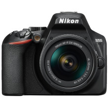 Nikon D3500 + AF-P DX...