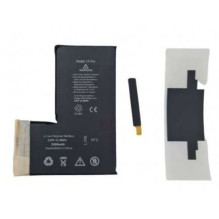 Battery ORG for iPhone 14 Pro 3200mAh No Pop-Up (Newest Solution) with sticker