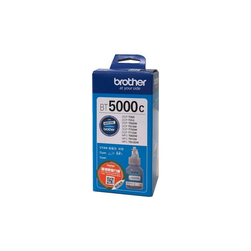 Brother BT5000C ink cartridge Original Blue